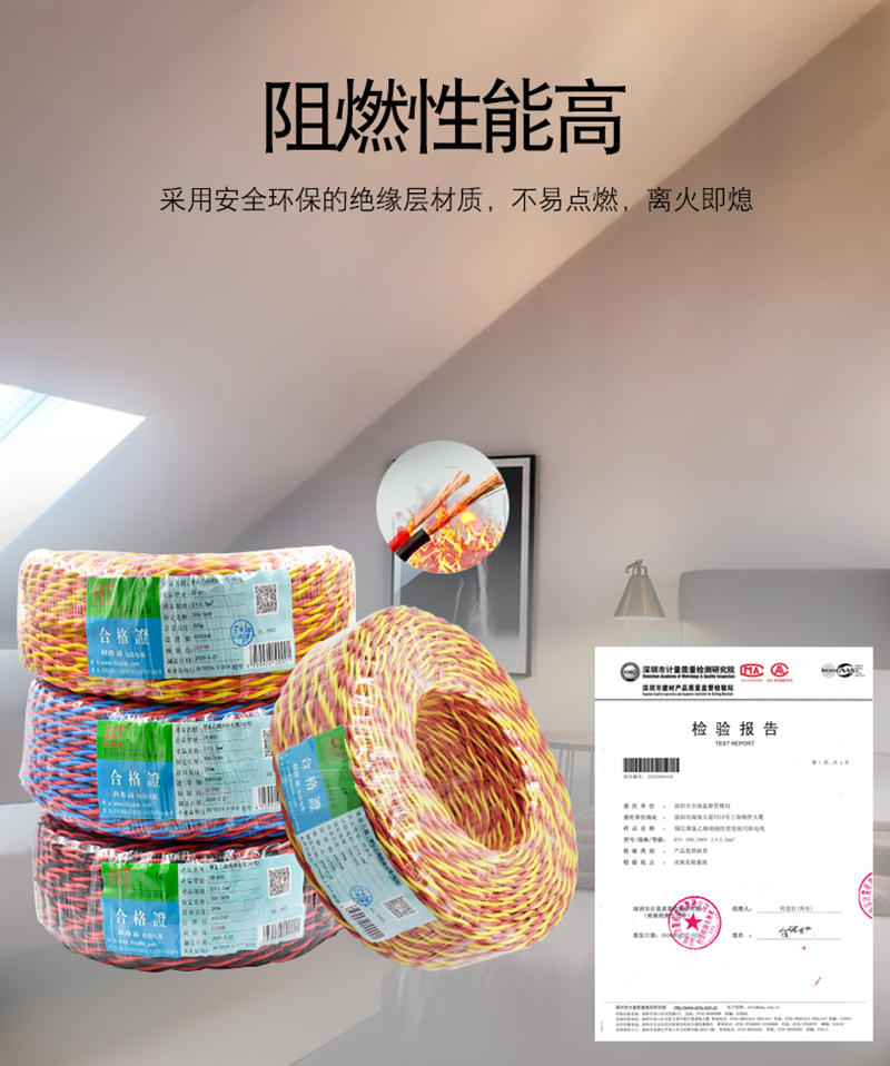 01  ZR-RVS詳情  (3)